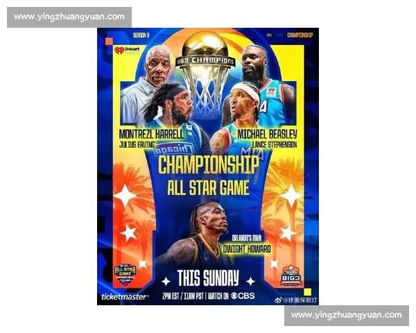 比斯利霍华德硬刚芬森！BIG3 上演退役球星暴力美学，抱摔冲突 + 垃圾话引爆全场